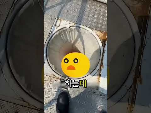 매우 도전적인 소방관 훈련 😯🤔