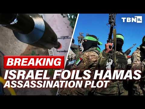 BREAKING: Israel FOILS Assassination Plot; 32 IDF Brigades ADVANCE Toward Gaza City | TBN Israel