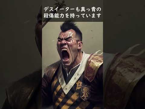 薩摩ホグワーツの実態とは？ホグワーツレガシー 薩摩ホグワーツ生 ハリーポッター #shorts