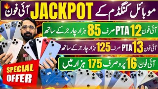 Mobile Kingdom Jackpot iPhones | iPhone12, 12ProMax,  13, 14, 14Pro, 15ProMax, 16Pro, 16ProMax, PTA