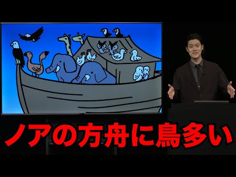 粗品「フリップネタ６０」／単独公演『電池の切れかけた蟹』より(2025.8.20)
