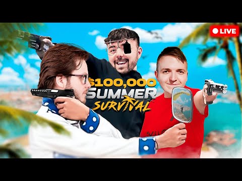 ?LIVE - $100,000 Summer Survival Tournament | 69KD | Controller GOD