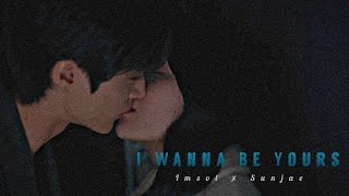 I Wanne Be Yours « ImSol ✗ Sunjae » | Lovely Runner 12x16