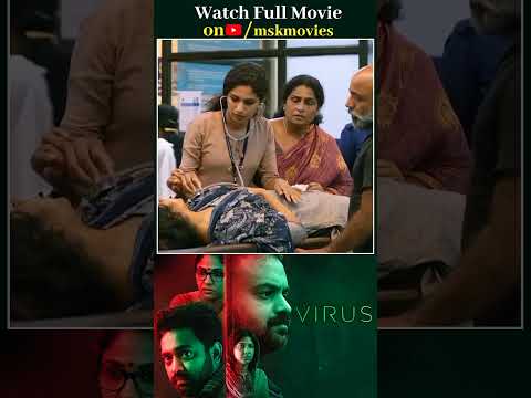 Watch #Virus Tamil Full Movie NOW | #KunchackoBoban #ParvathyThiruvothu #AsifAli #MSKMovies
