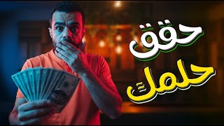 كيف تربح $500+ شهريًا من نسخ التداول على Bitget (دليل المبتدئين)🚀
