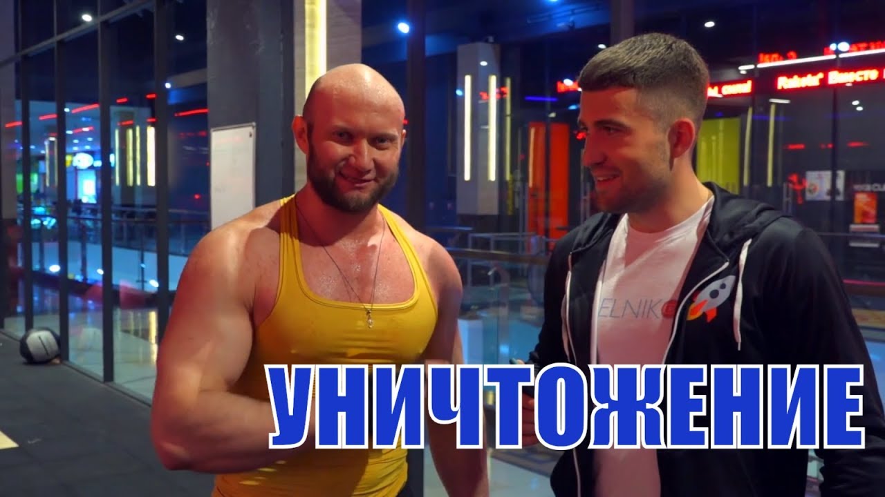 Вызов Столярову - Уничтожил молокососа