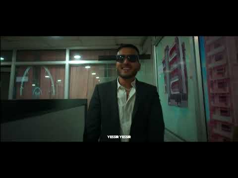 MC Insane - YES SIR ( Official Music Video )
