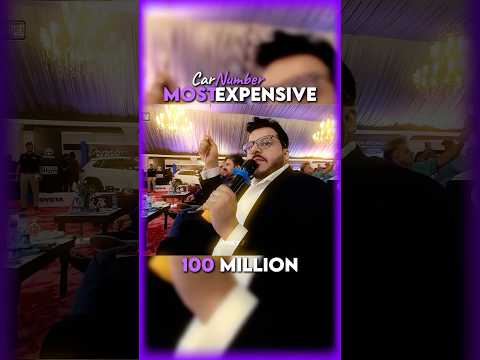 Most Expensive Car Number Plate Worth 10 Crore! #ytshorts #trending
