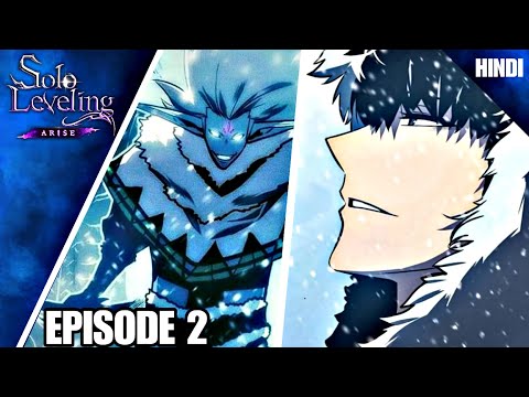 Solo Leveling Session 2 Episode 2 In Hindi || Hindi Explanation | aura blast z