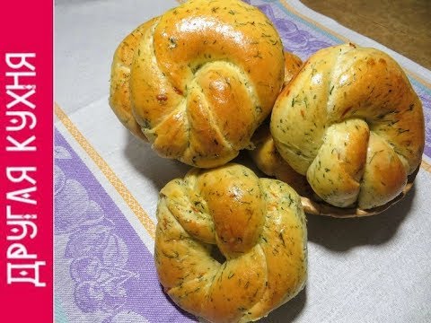 Просто добавьте укроп в тесто - идеальные булочки