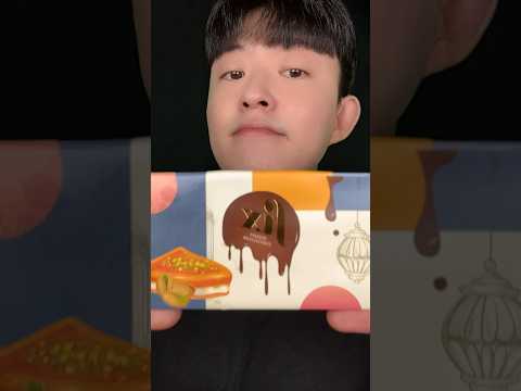 Dubai chocolate asmr #asmr #dubai #dubaichocolate