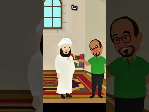 معجزة اللحم الذي لا تمسه النار🥲 #حكايات #روايات #قصص_واقعية #انمي #قصص #قصة #حكايات_عربية #حكايه