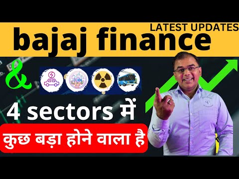 Bajaj Housing Finance updates | इन 4 sectors में - कुछ बड़ा होने वाला है | Multifold GROWTH?