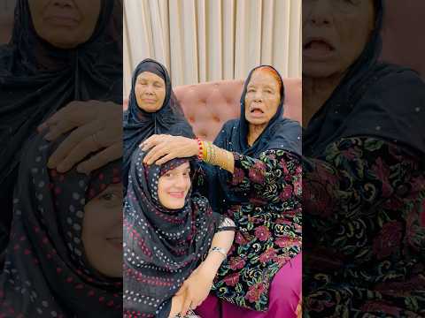 Nani ki sabse choti bahu #5pidiya #viralreels #viral#trending #shorts #ytshorts #explorepage