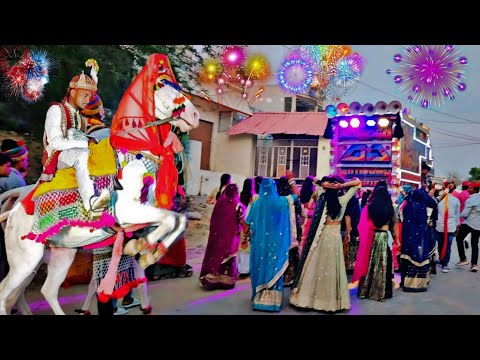 Ghodi Dj Dance !! Rajasthan Barat !! Parfume Lgawe Song !! International Dj Dance !! Songs Dj