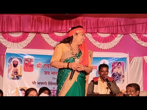 जंगी सामना|सिरसी मोठी ता कंधार जिल्हा नांदेड राधाताई पांचाळ विरुद्ध मयूरी खाडे, वैशालीताई जामठीकर