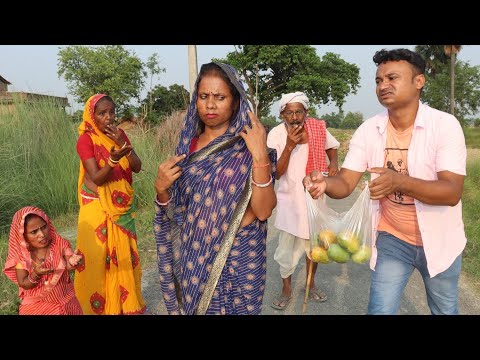 मालदह आम छौरा बदनाम maithili comedy 2025Appan Maithili