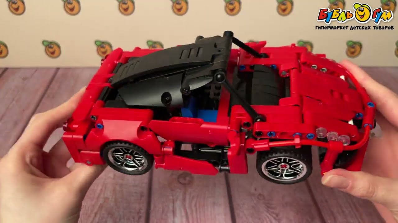 Конструктор Спорткар на радиоуправлении 448дет в ассортименте - видео
