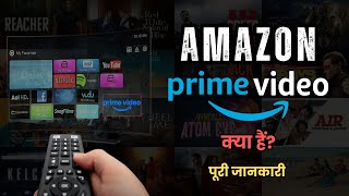 What is Amazon Prime Video? – [Hindi] – Quick Support