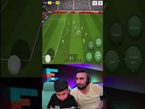 حمودي يعرف ضد متصنف 3 على العالم 🤯 #efootball2025 #efootball