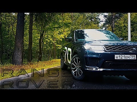 Land Rover Range Rover Sport Autobiography Dynamic