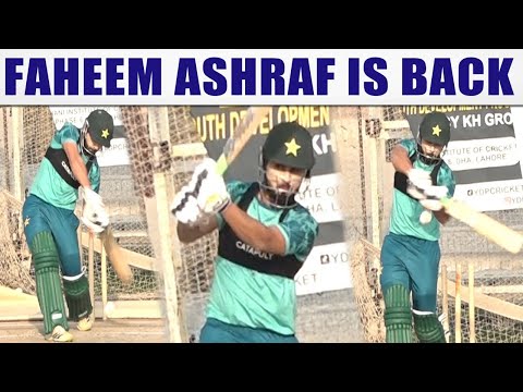 Faheem Ashraf batting practice for Tri Nation series and Champions Trophy 2025