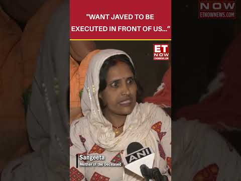 Badaun Murder Case: Mother Wants Javed To Be Executed In Front Of Her | #etnow #badaunnews #shorts