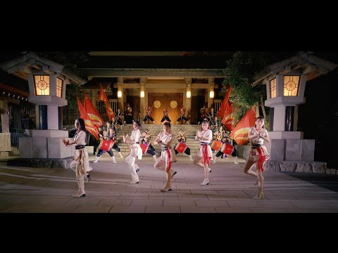 Chuning Candy 「ダイナミック琉球〜ちむどんどんmix ver〜」