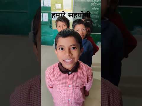 कोई काम छोटा नहीं होता, सभी कामगार हमारे सहयोगी हैं।#activitybasedteaching #learning #mamtaankit