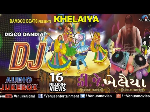 Non-Stop: Bamboo Beats Raas Garba | Ishtar Gujarati | Best Evergreen Garba Songs | Navratri 2024
