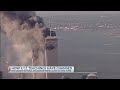 Stamper's 9/11 Educational Insights