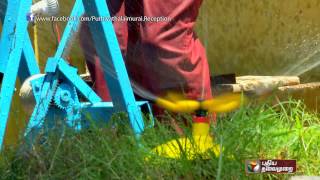 AYUDHAM SEYVOM 01 09 2013