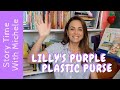 Exploring Lilly's Purple Plastic Purse