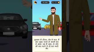 Hindi story cartoon| puzzle game in Hindi#animals #shortvideo #story #hindistories