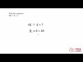 Understanding Division and Multiplication
