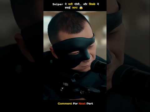 He Blocked a Bullet With Just a Coin #shorts #ytshorts #viral