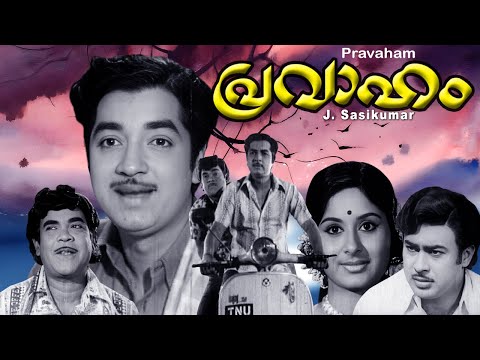 Pravaham , Malayalam super hit  movie , Premnazir , Vidhubala , Bhasi , Bahdhoor