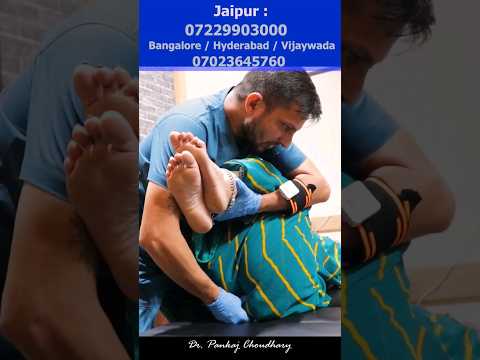 Tailbone Adjustment for female|#chiropractorinindia |#bangalore |#hyderabad |#vijaywada