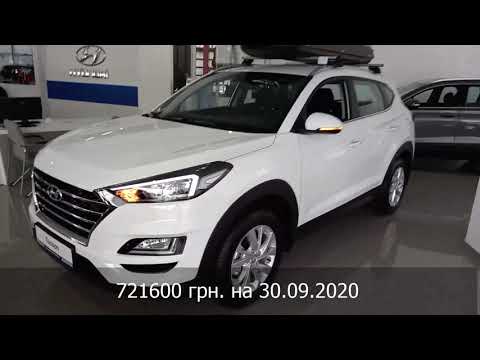 Hyundai Tucson Dynamic