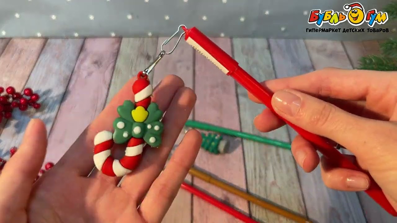 Ручка Новогодние герои шариковая с подвеской 17см в ассортименте  - видео