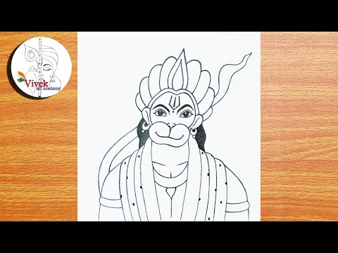 Hanuman Easy Drawing Step by Step | Lord Hanuman Pencil Sketch | Simple God Drawing