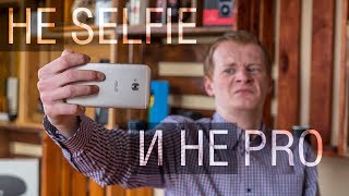 видео обзор асус телефон. Смотреть фото видео обзор асус телефон. Смотреть картинку видео обзор асус телефон. Картинка про видео обзор асус телефон. Фото видео обзор асус телефон