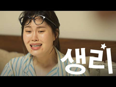 으허어어ㅇㅓㅓㅕ