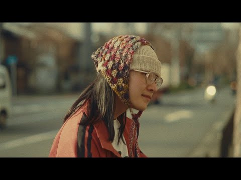 抄語 - 愛しきこの日々 (Official Music Video)
