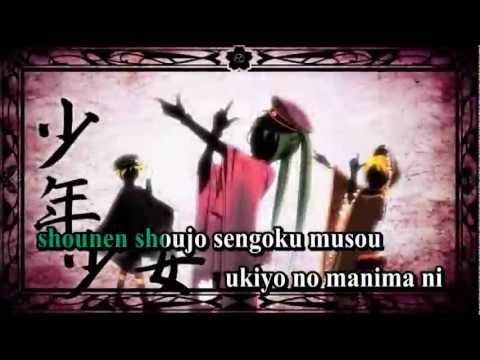 【Karaoke】Senbon Zakura【on vocal】 KuroUsa-P (Better Quality)