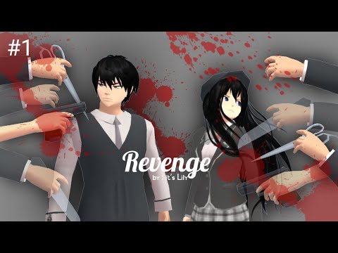 Revenge || part 1 || Drama Sakura School Simulator || #fyp #sakuraschoolsimulator #berandayoutube