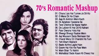 OLD is GOLD 💖60's 70’s 80’s सुपरहिट्स गाने ❤💞   पूराने सुनहरे गाने Old Bollywood Songs