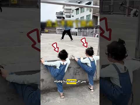 كيف تصرفتا عند غياب الأب؟ مفاجأة مذهلة! 👀🧩