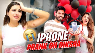 Iphone 16 Prank on Diksha 😱 | @Ayushyadav