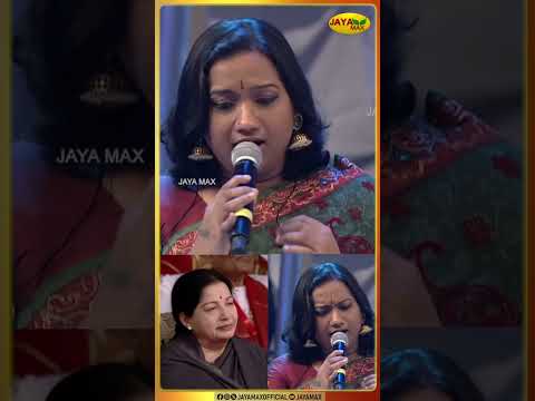 ஆசையில் விளைந்த மாதுளம் கனியோ...| Rajavin Paarvai Song | MSV Songs | Anbe Vaa | Jaya Max